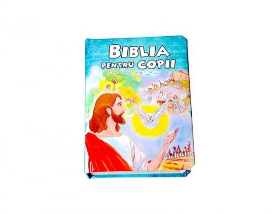 البيع بالجملة كتاب الأطفال المقدس