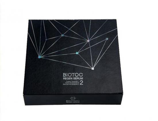 Holographic Mailer Box