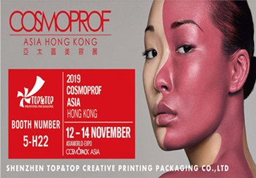 2019 معرض عالمي في هونج كونج